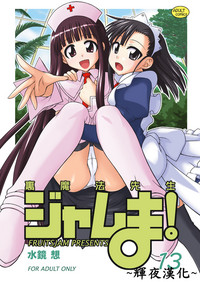 第1頁圖