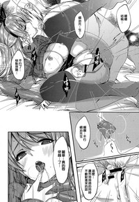 第105頁圖