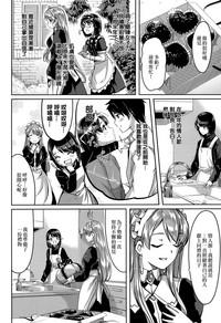第109頁圖