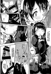 第117頁圖