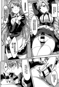 第133頁圖