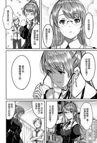 第149頁圖