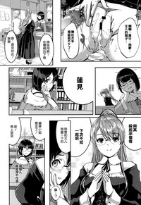 第165頁圖