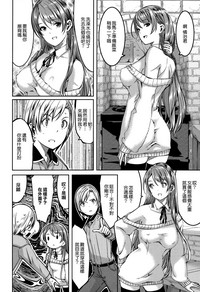 第169頁圖