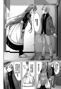 第197頁圖