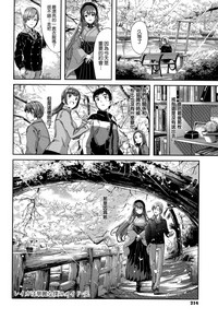 第217頁圖