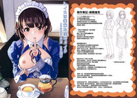 第229頁圖