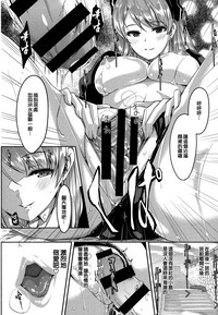 第77頁圖