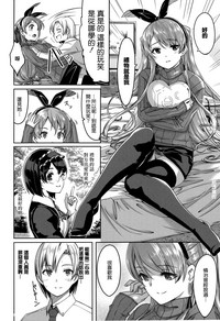 第89頁圖