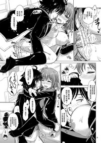第9頁圖
