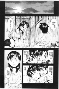 第101頁圖