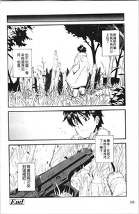 第113頁圖