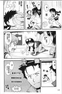 第117頁圖