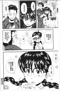 第137頁圖