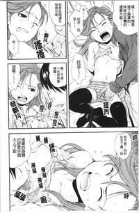 第153頁圖