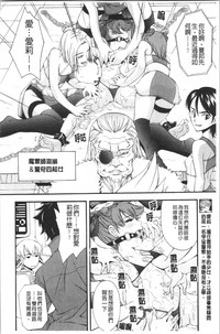 第165頁圖