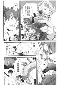 第173頁圖