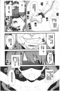 第177頁圖