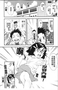 第17頁圖