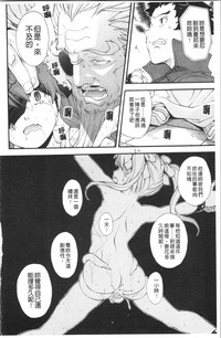 第185頁圖
