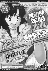 第213頁圖
