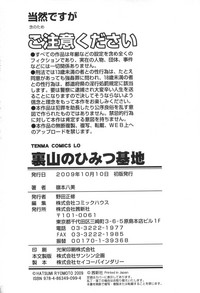 第217頁圖