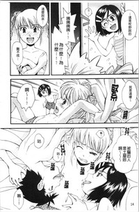 第21頁圖