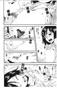 第37頁圖