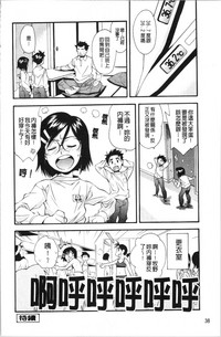 第45頁圖