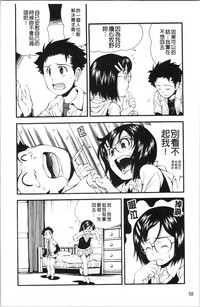 第65頁圖