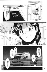 第93頁圖