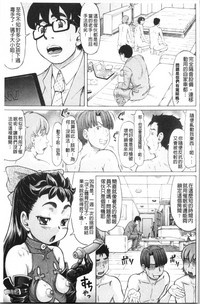 第101頁圖