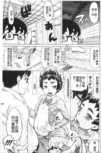 第137頁圖