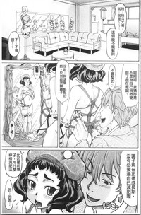 第145頁圖