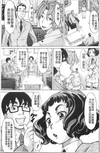 第153頁圖