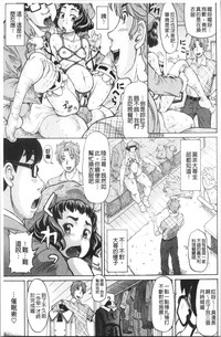 第161頁圖