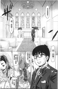 第205頁圖