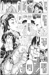 第69頁圖