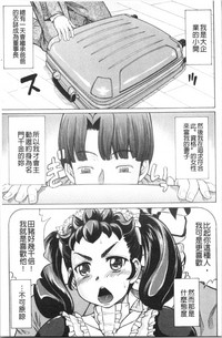 第89頁圖