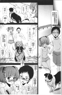 第105頁圖