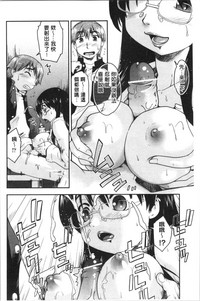 第105頁圖