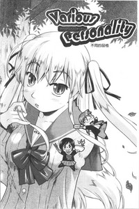 第117頁圖