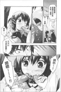 第149頁圖