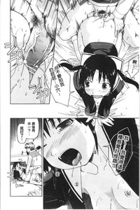 第193頁圖