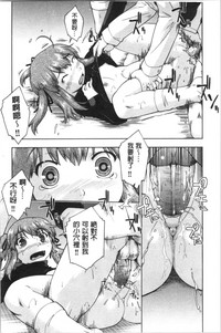 第25頁圖