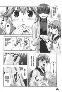 第37頁圖
