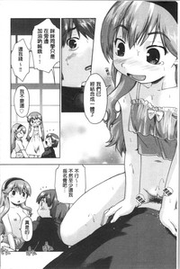第45頁圖