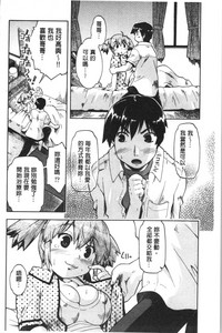 第65頁圖