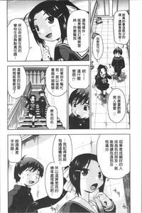 第77頁圖