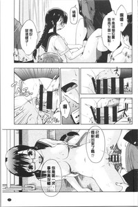 第117頁圖